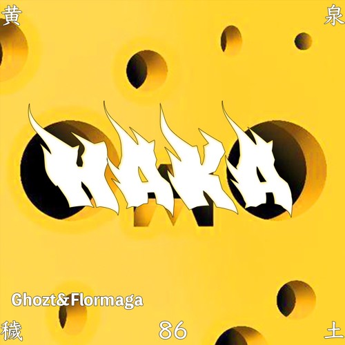 HAKA86 - Eptic X Habstrakt - On The Block(Ghozt&Flormaga HyperFlip) -@Itz_GHOZT @_flormaga_