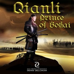 Qianli - Prince of Bohai (Full Track)