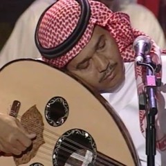 قلبي اللي لواه - محمد عبده | ابها 98