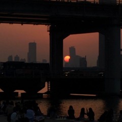 The moon song (cover)