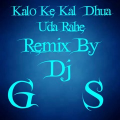 2 soot soot ke chliam Remix by DJ g s jbp .ogg