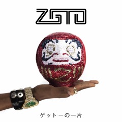 ZGTO - Band Man