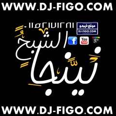 شعبي