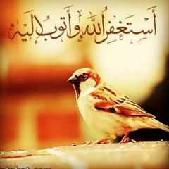 .._(إستغفار )_..