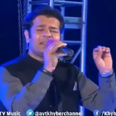 Taa Che Saba Uko Saba Na RaZii... Hamayoun Khan
