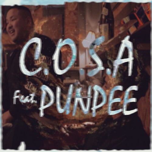 C.O.S.A - Close to You (feat. PUNPEE)
