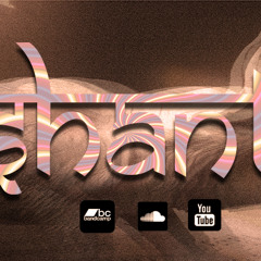 Shanti- Sleep (Slowdive Cover)