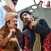 Photo Uzair And Akram Rahi Mp3