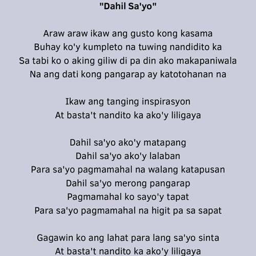 Dahil Sayo Lyrics