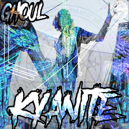 gh0ul - Caffiene (FORTHCOMING) [CLIP]