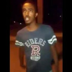 אברהם אייאלו - דאנסאול בום