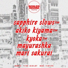 Akiko Kiyama Boiler Room Tokyo Live Set