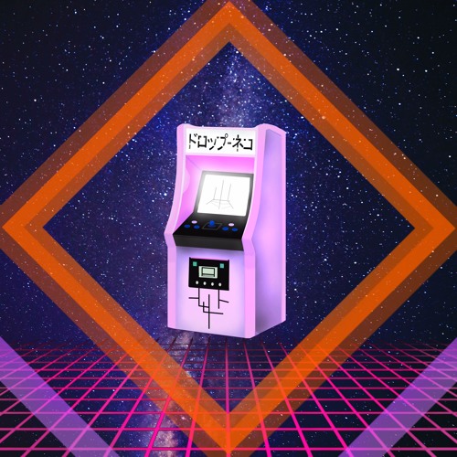 M3H - The Fight For Peace
