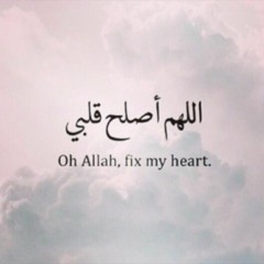 دعوني دعوني أناجي حبيبي ⁄ ابراهيم دردساوي