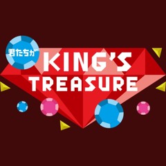 LoveSong by 平野紫耀