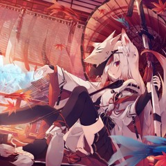 Nightcore ✗ Extraordinary