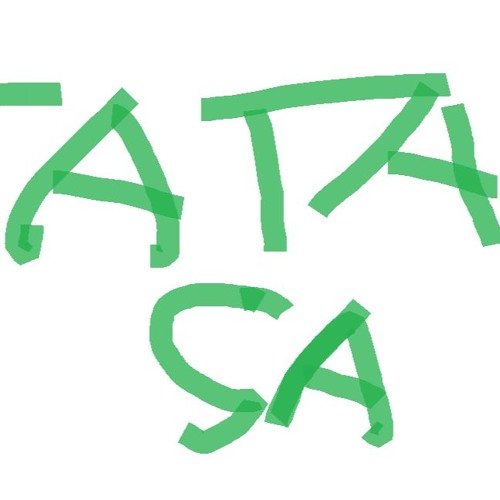 Татарская