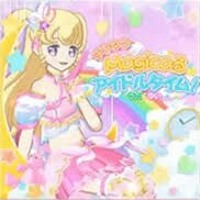 Pripara プリパラ By ゆりん Pripara プリパラ By ゆりん