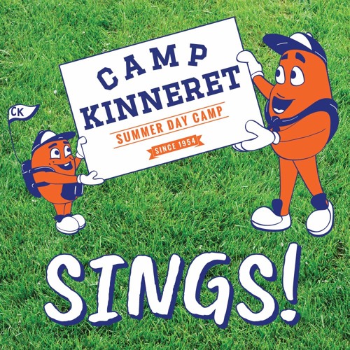 Camp Kinneret Spirit