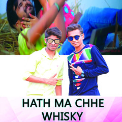 Hath Ma Che Whisky - (Remix) DJ NG & DJ Mayank