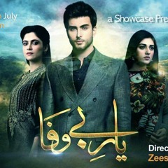 Ost Yaar-e-Bewafa