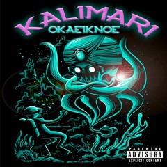 Kalimari-OKAEIKNOE
