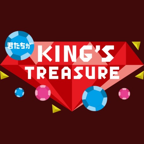 Stream ぷー Listen to Mr.KING playlist online for free on SoundCloud