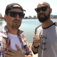Ep. 43 - Tajai Massey (Souls of Mischief)
