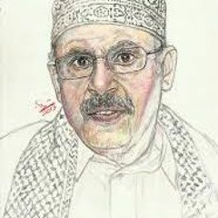 جوال - أيوب طارش