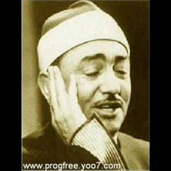 ابتهال يامالك الملك - نصر الدين طوبار