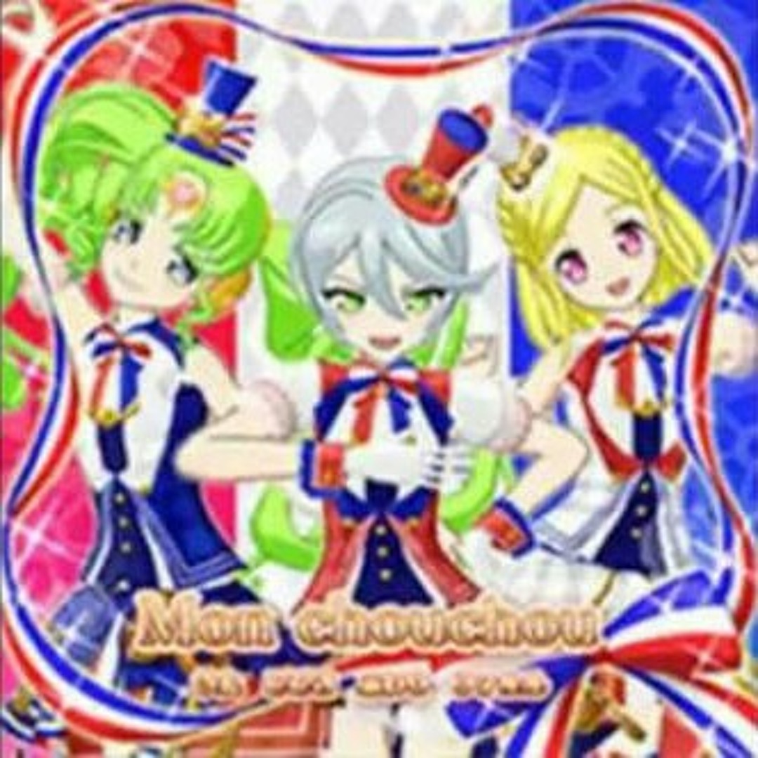 プリパラ＊CR マイチケ】☆T2-077 めいたんていコナンらぁらサイリウムワンピ