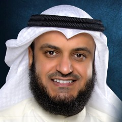 Ibrahim من سورة إبراهيم ١٤٢٦هـ ٢٠٠٥م مشاري راشد العفاسي