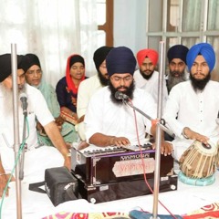 Dukh bhanjan tera nam ji - Harvinder Singh Kurali