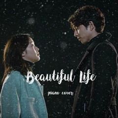 Crush - Beautiful Life [Goblin] - Piano Cover