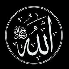 الكهف ومريم الشيخ محمود رمضان