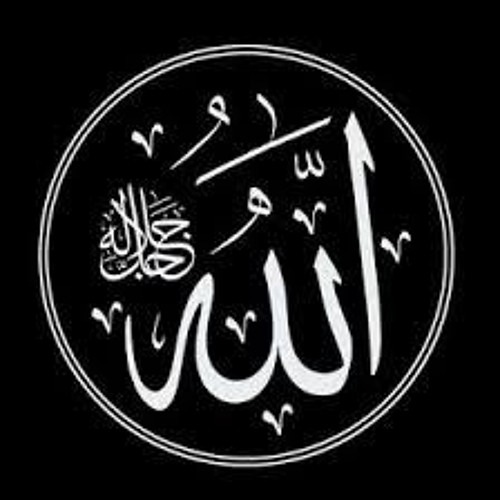 الكهف ومريم الشيخ محمود رمضان