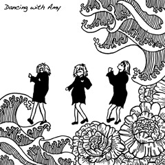 Dancing With Amy