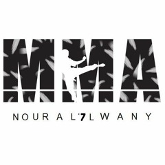 MMA .nour al7lwany / ام ام اي  . نور الحلواني