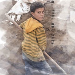 Shadi Khan: Afghanistan moves from demonizing to criminalizing ‘child play’