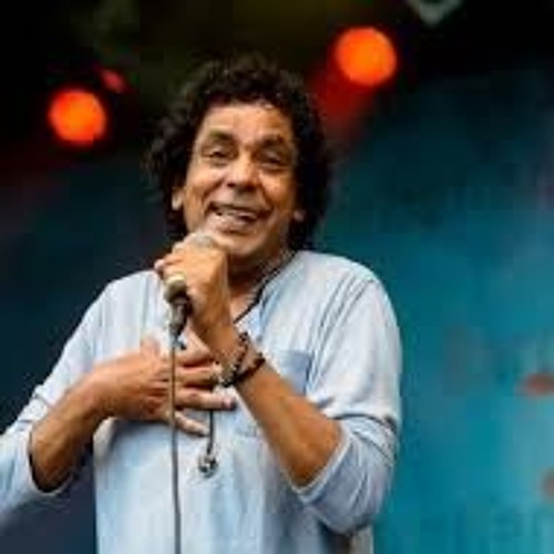 محمد منير - امانة يا بحر توزيع قديم