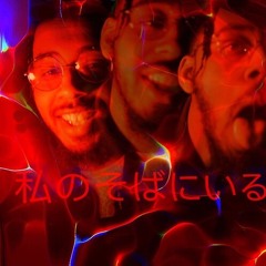 Hitori Shun - Bye my side