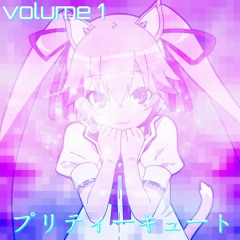 05 Lum's Love Song