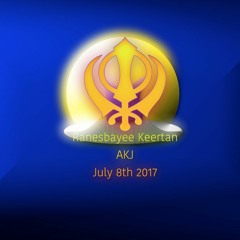 Bhai Karam Singh Ji California