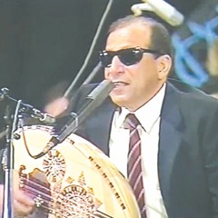 حامل الهوى تعب - سيد مكاوي
