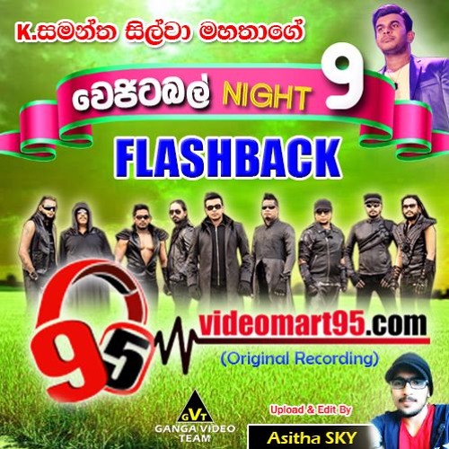 01 - Dakune Pin Athi - Videomart95.com - Chamara Weerasinghe