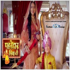 Pehredaar Piya Ki Title Song | Sony TV