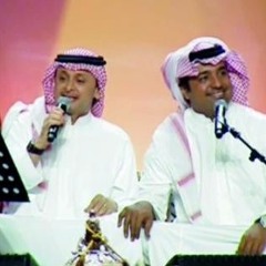 تسعينات  - راشد الماجد منوعات 1990 - 2000