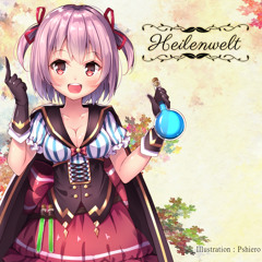 【BMS衆議院選】Heilenwelt