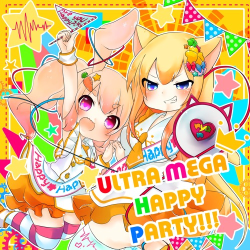 【#MuseDash】翡乃イスカ - ULTRA MEGA HAPPY PARTY!!!【#BMS_Shuin】