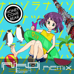 HoneyComeBear - Natsuzora(ナツゾラ)(nikoi0227 remix)[Free DL]